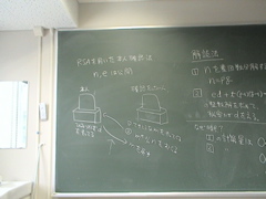 DSC01247