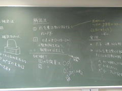 DSC01248