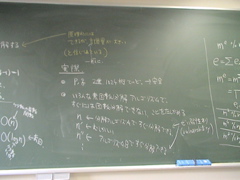 DSC01249
