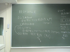 DSC01267