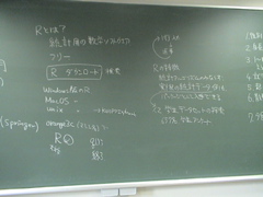 DSC01268