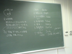 DSC01269
