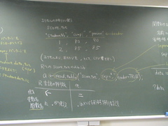 DSC01271