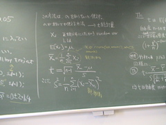 DSC01295