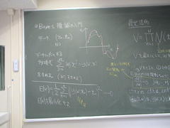 DSC01300
